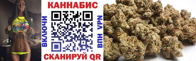 Наркошоп купить Конопля  A PVP  COCAIN  ГАШИШ  Меф  Нижневартовск