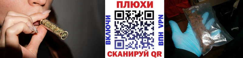 ГАШИШ Ice-O-Lator  Купить закладки  Нижневартовск 