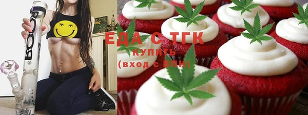 Альфа ПВП Липки