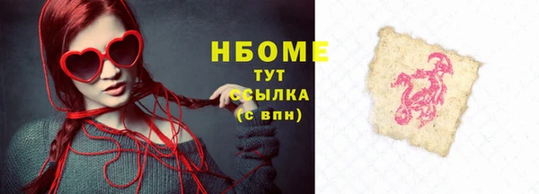 Альфа ПВП Липки