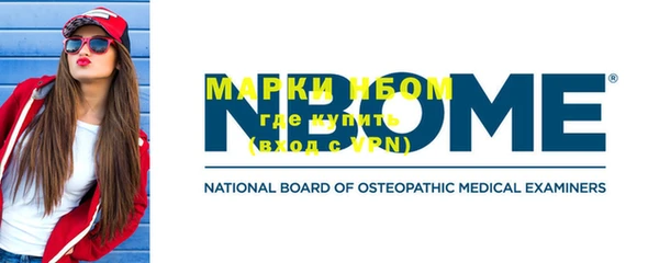 прущая мука Лиски