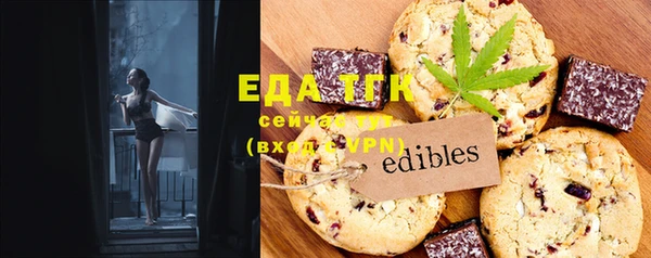 Альфа ПВП Липки