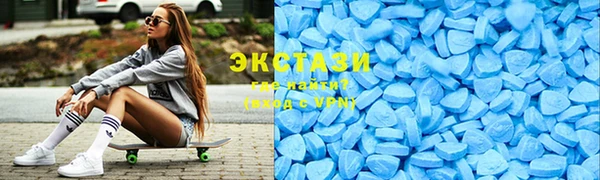 Альфа ПВП Липки