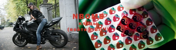 Альфа ПВП Липки