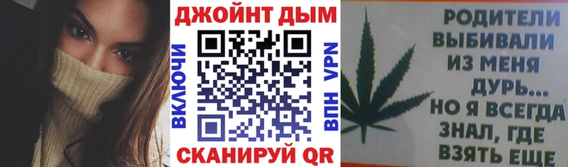 Купить закладки  Нижневартовск  Канабис OG Kush 